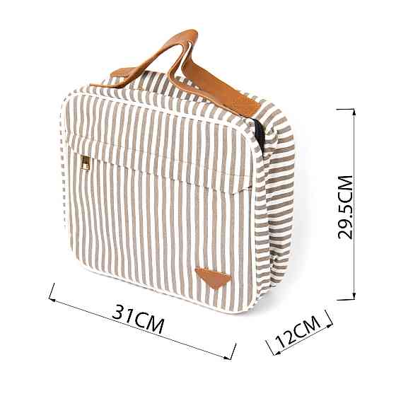 Сумка органайзер для путешествий текстильная Vintage 20650 Белая Киев