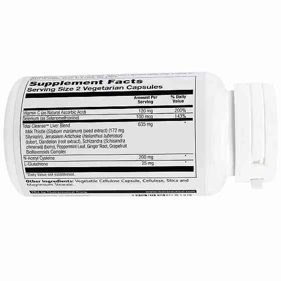 Очищення печінки (Total Cleanse Liver) 60 капсул Київ