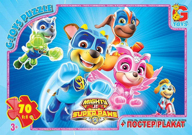 Пазли 35 елем."G-Toys""Paw Patrol" (Цуценячий патруль), шт Київ - фото 1