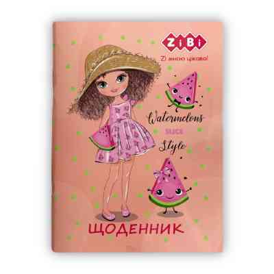 Щоденник шкільний ZiBi WATERMELON А5 м&apos;яка обкладинка 40 аркушів (ZB.13128) Вінниця