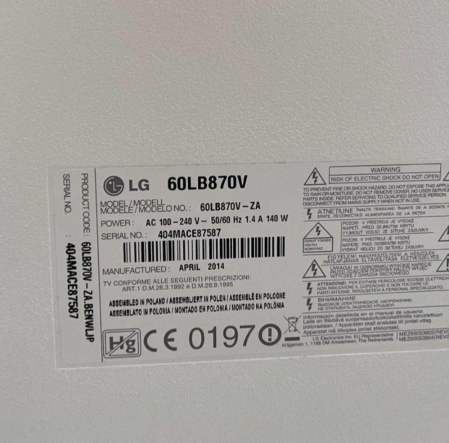 Телевізор LG 60LB870V Київ - фото 1