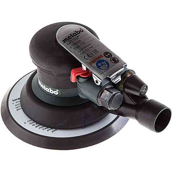 Пневматическая эксцентриковая шлифмашина Metabo DSX 150, 150 мм, 12 000 об/мин Киев