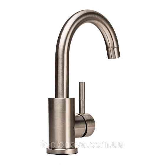 Змішувач для умивальника Globus Lux ALPEN SBT1-101S Чернівці