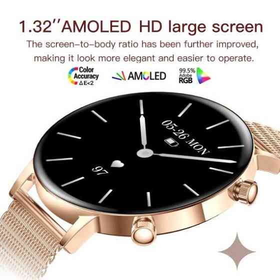 Часы умные наручные Smart Flower X Red (2 ремешка) Киев