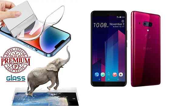 Полиуретановая пленка HTC U12 Plus, Premium, толщина 0,2 мм Киев