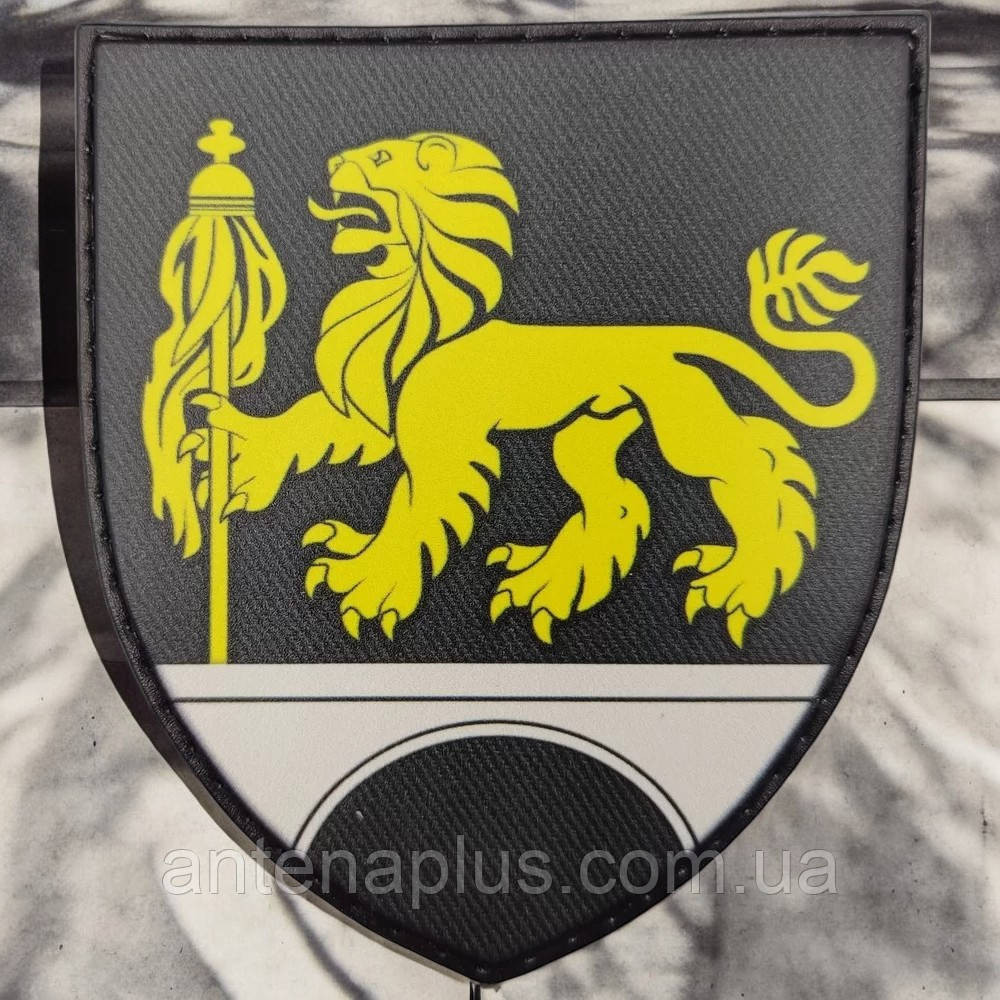 762 бригада охорони ДССТ шеврон / патч Киев - изображение 1