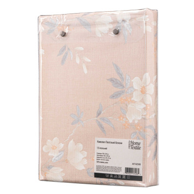 Постільна білизна Ardesto Gloria сатин магнолія, смужка євро 200х220 (ART2022MB) Вінниця - фото 4