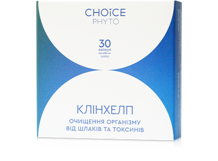 Клінхелп 30 капс Київ - фото 1