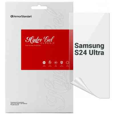 Пленка защитная Armorstandart Samsung S24 Ultra (ARM72454) Винница