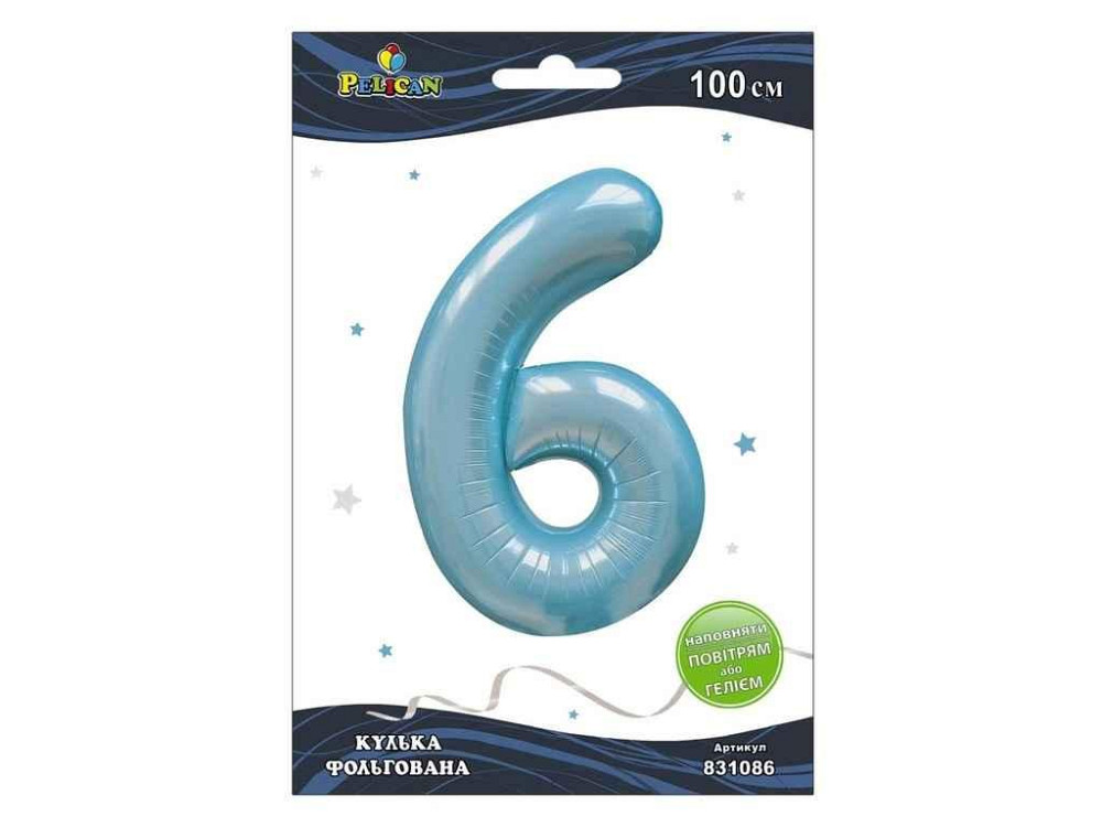 Цифра фольгована 6 БЛАКИТНА 100см 831086 ТМ PELICAN Киев - изображение 1