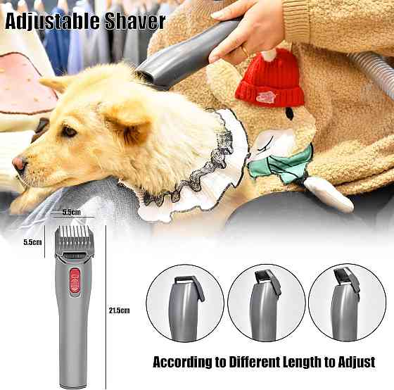 Триммер для животных Italdos Grooming Kit Silver совместим с Dyson V7 V8 V10 V11 V15 керамический нож 1 мм Киев