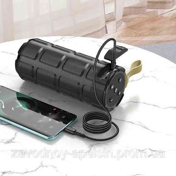 Аудіо кабель AUX 3.5 mm to type-C (тато-тато) Одеса