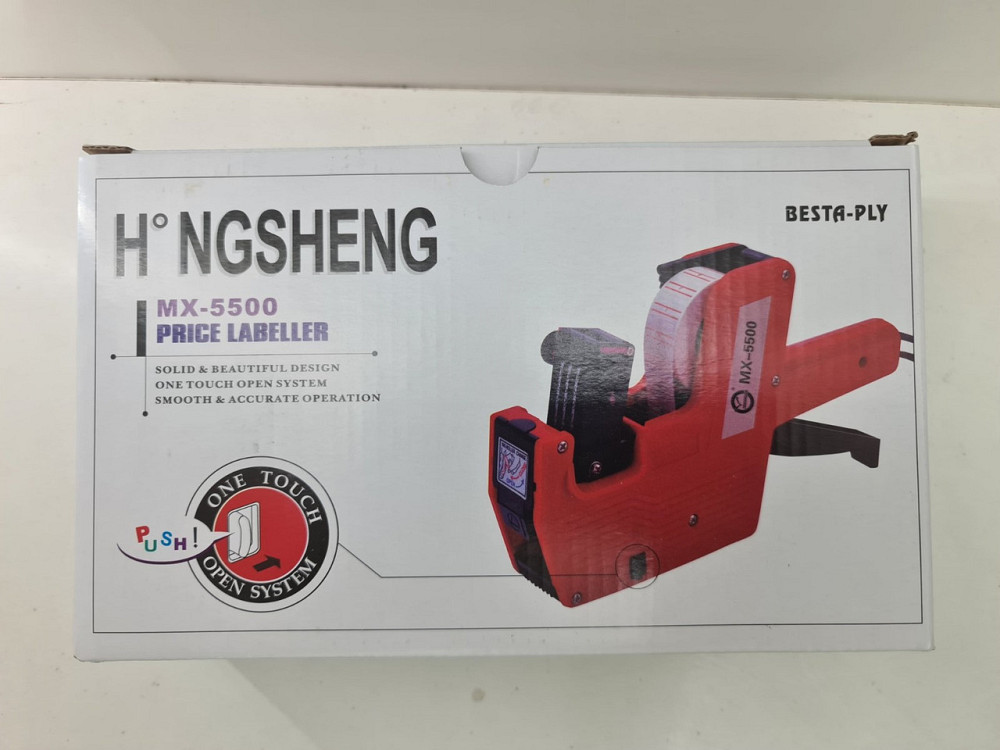 Диспенсер для цінників (1 шт) Харків - фото 3