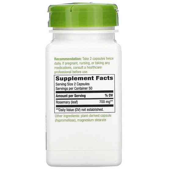 Розмарин Nature's Way Rosemary 700 мг 100 капсул Киев