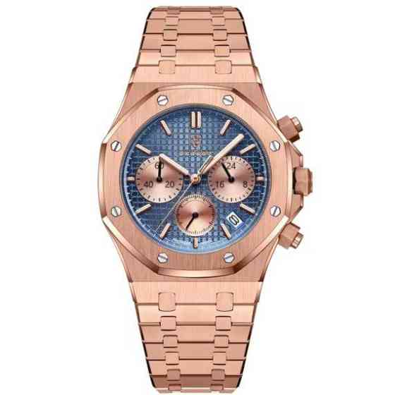 Годинник чоловічий наручний Poedagar Major Вінниця