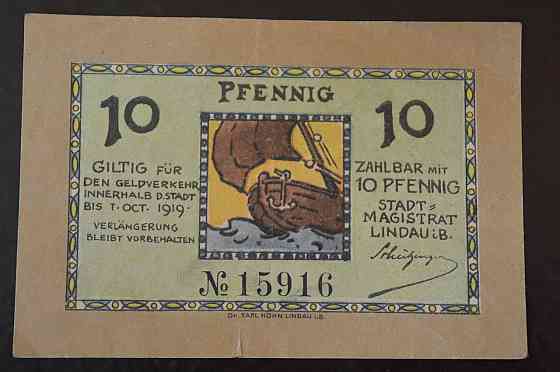 Германия. Нотгельд. 10Pf ( 4 ) Полтава