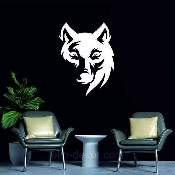 Декоративне настінне Панно «Вовк», Декор на стіну 50*38 см, Білий Київ