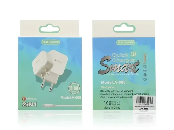 Зарядное устройство 220В 2.4А QC3.0 USBx1 51-3 Киев