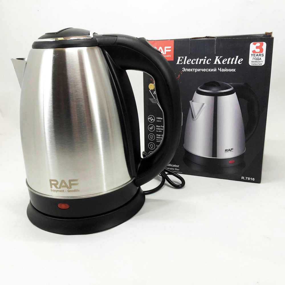 Найкращий чайник, Надійний електричний чайник Електричний з функцією автовідключення LJ-35 Львів - фото 8