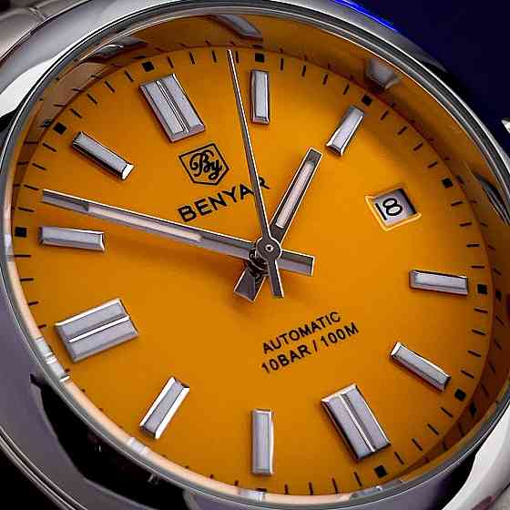Benyar BY-5185 Yellow Киев
