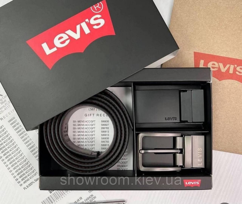 УЦІНКА! Чоловічий подарунковий набір (ремінь із двома пряжками) (511) Київ - фото 1