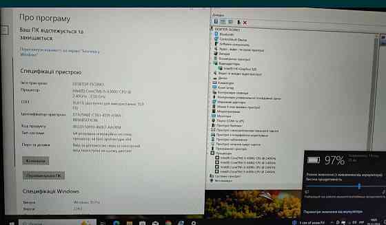 Ноутбук DELL Latitude E7270 i5/ 16Gb./ SSD250Gb./ HD 520 1Gb. / АКБ 6-8 року. Київ