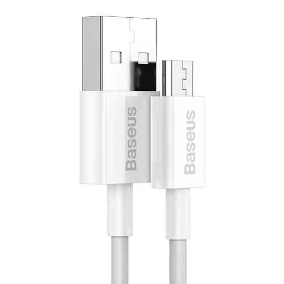 Кабель Baseus Superior Series Fast Charging Data Cable USB to Micro 2A 1m White Киев
