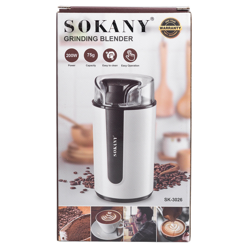 Sokany Кавомолка електрична 200 Вт автоматична 75 г для дрібного помолу Sokany SK-3026 Коломыя - изображение 10