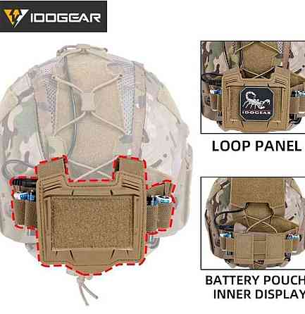 Тактический кавер на шлем FAST с противовесом (карманом для батареи) Мультикам Винница