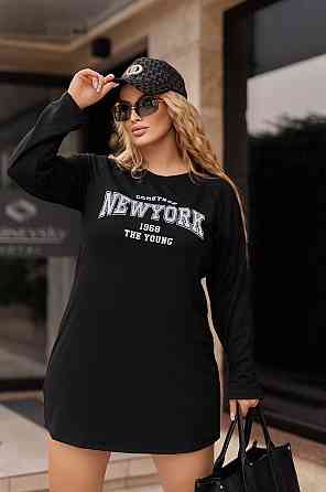 Спортивна трикотажна сукня з написом "Freedom" | Норма і батал Київ