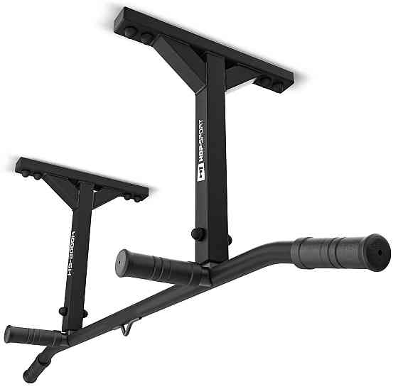 Стельовий турнік Hop-Sport HS-2000K із рукавичками Киев