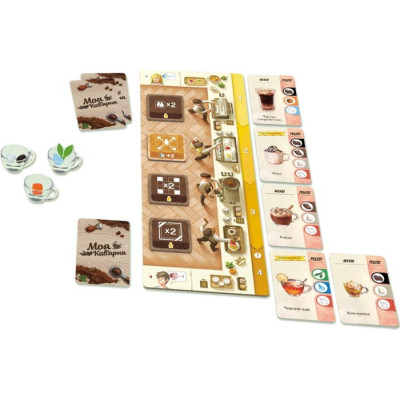 Настільна гра Games 7 Days Моя кав’ярня (Coffee Rush) (укр.) (MKV01UA) Вінниця - фото 6