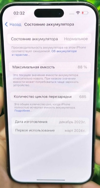 Айфон Iphone 15 Pro (Natural Titanium) Киев - изображение 1
