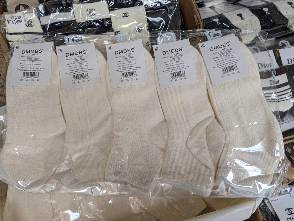 Носки женские шерстяние DMDBS (5 шт в уп). Размер 36-41 Киев - изображение 7