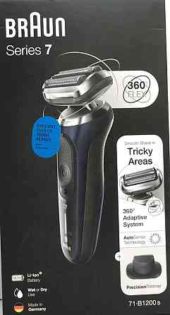 Электрическая Бритва: Braun Series 7. 71-B1200S. Киев