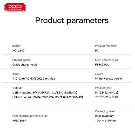 Мережевий зарядний пристрій XO L147 PD20W 1USB-A+1USB-C + Lightning cable білий Львів