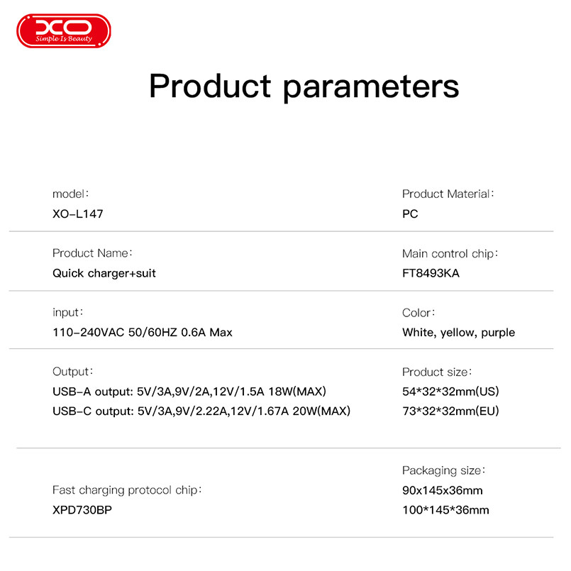 Мережевий зарядний пристрій XO L147 PD20W 1USB-A+1USB-C + Lightning cable білий Львів - фото 5