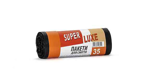 Пакети для сміття 35*15 ТМ Super Luxe Гостомель