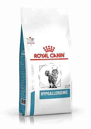Royal Canin Hypoallergenic (Роял Канін Гіпоалерджник Фелін) сухий корм для кішок під час алергії на корм Запоріжжя