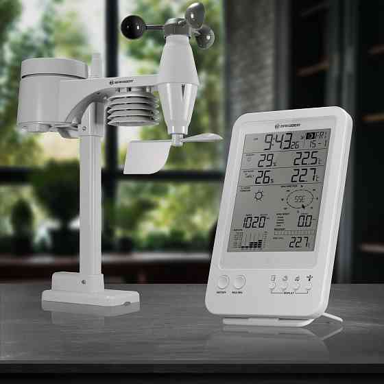 Метеостанція Bresser Weather Center 5-in-1 White (7002511) Киев