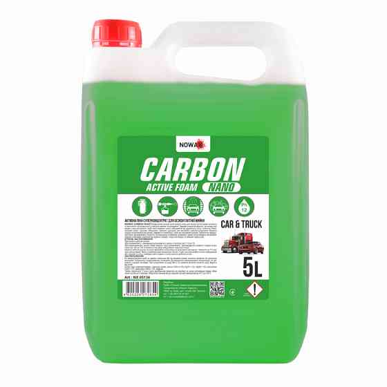 Активна піна Nowax Carbon Nano Active Foam концентрат для безконтактної мийки 5л Львів