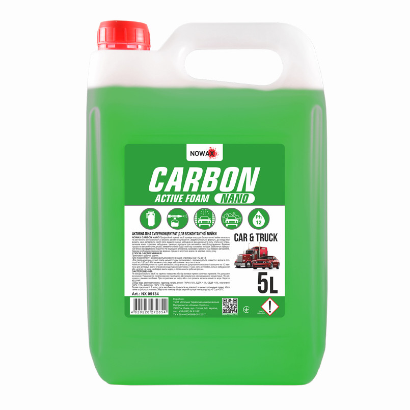 Активная пена Nowax Carbon Nano Active Foam концентрат для бесконтактной мойки 5л Львов - изображение 1