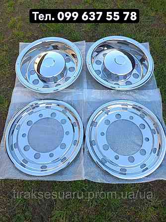 Колпак колеса задній 22,5 (нержавійка) Колпак задній глибокий 22,5 Ковпаки на тягач 22.5 Ковпаки на автобус 22.5 Луцьк