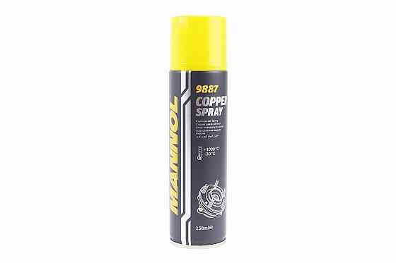 Мастило мідне "Copper spray", Аерозоль 250ml Київ