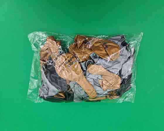 Повітряні кульки металік "З Днем Народження" 12" (30 см) Gemar 50 шт (1 пач.) Харків