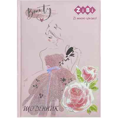 Дневник школьный ZiBi Beauty B5 48 листов (ZB.13829) Винница