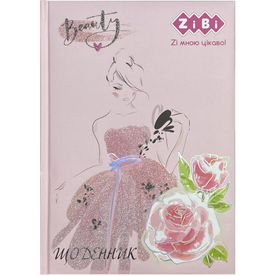 Дневник школьный ZiBi Beauty B5 48 листов (ZB.13829) Винница - изображение 1