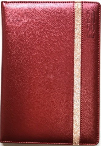 Щоденник датований 2022 