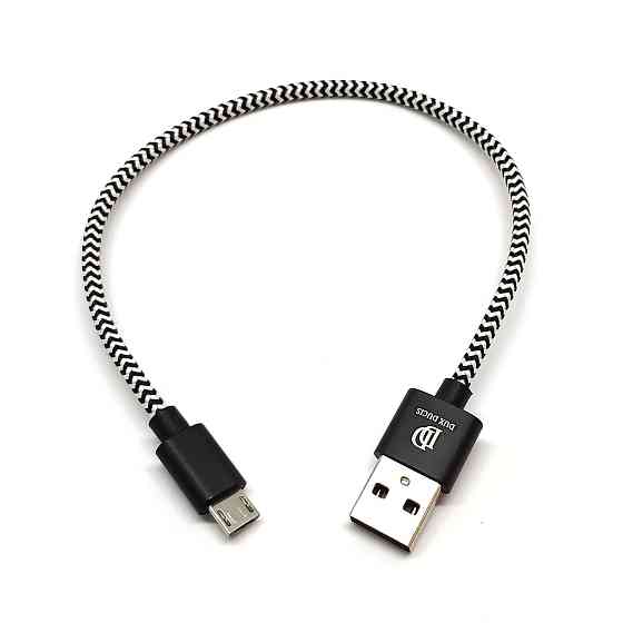 MicroUsb кабель DUX DUCIS 25 см Київ