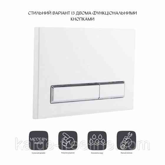 Панель змиву для унітаза Qtap Nest QT0111V1105GW Харьков